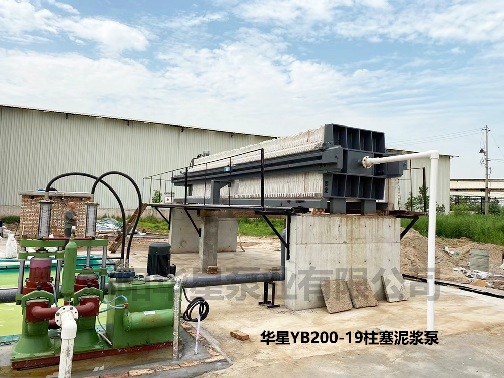 冶金、選礦、含酸礦漿長(zhǎng)距離輸送或給壓濾機(jī)進(jìn)料