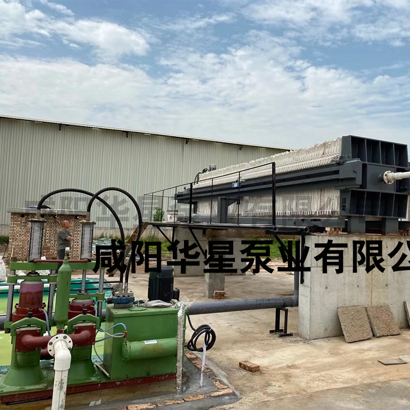 冶金、選礦、含酸礦漿長(zhǎng)距離輸送或給壓濾機(jī)進(jìn)料